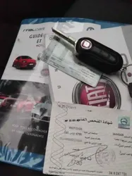 Grande Punto 2017 تسجيل أول