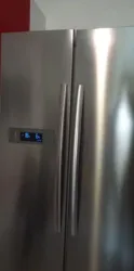 Refrigerateur Americain Etat Neuf à Bou Mhel El Bassatine