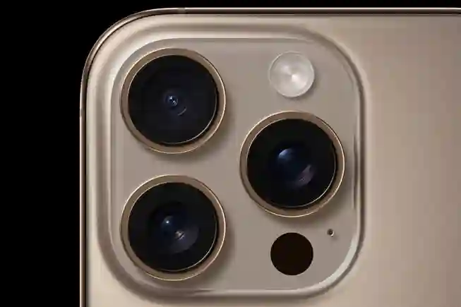 Iphone 16 pro max 256 go Desert Titanium à Bizerte Nord - Vue 2