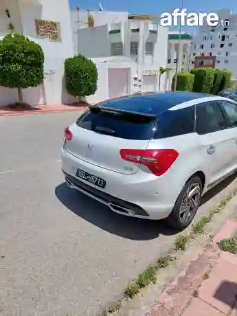 Voiture DE Collection DS5 - Vue 4