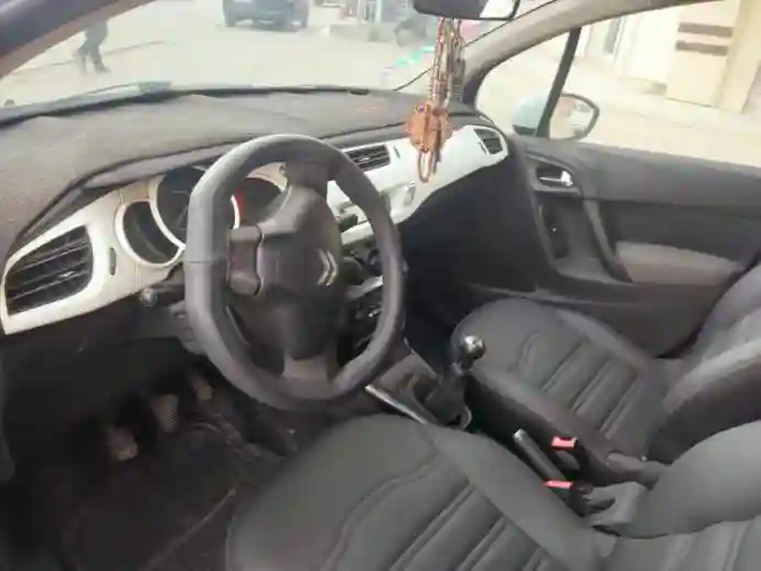 A Vendre C3 en Tres bon Etat - Vue 4