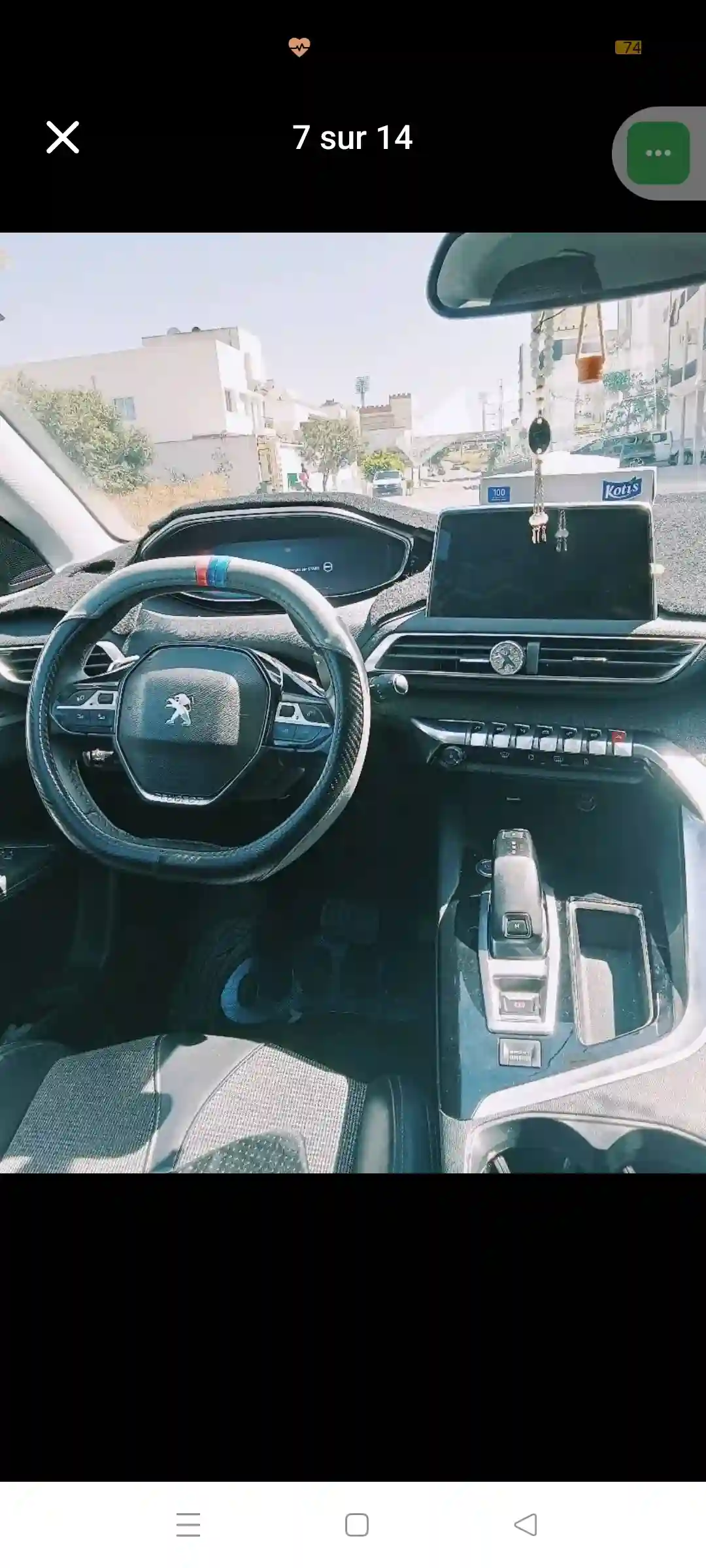 Peugeot 3008 - Vue 1