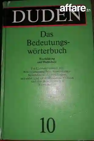 Dictionnaire Allemand-allemand - Vue 2