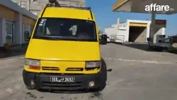 Voiture a Vendre