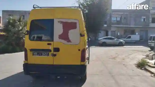 Voiture a Vendre - Vue 2
