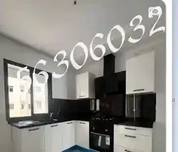 Apprtement s2 à Cité à l Wahat à El Aouina