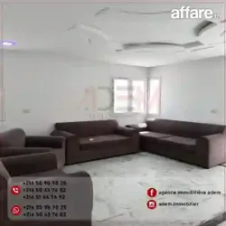 شقة رائعة تبعد خطوات قليلة على البحر