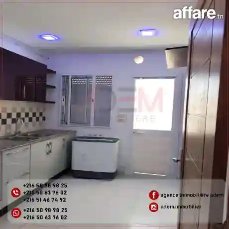 شقة رائعة تبعد خطوات قليلة على البحر - Vue 5