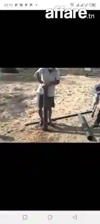 حفر الأبار - Vue 2