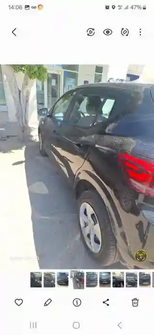 Vente Voiture - Vue 1