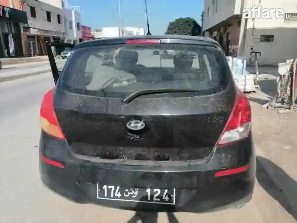 Hyundai i20 2014 Essence 248 km - Vue 8
