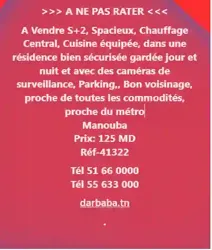 Appartement s2 Ref4477 à La Mannouba