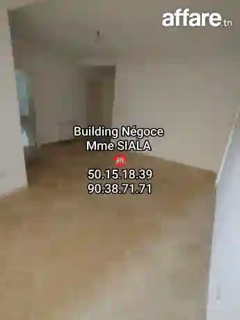 🏠 Cité EL Ghazela 𝐚̀ 🅻🅾🆄🅴🆁 Spacieux Appt 𝐒+2