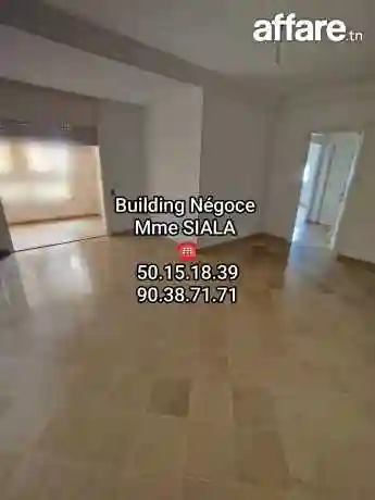 🏠 Cité EL Ghazela 𝐚̀ 🅻🅾🆄🅴🆁 Spacieux Appt 𝐒+2 - Vue 1