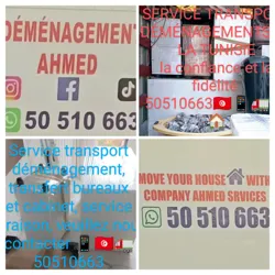 Déménagement Ahmed à Carthage