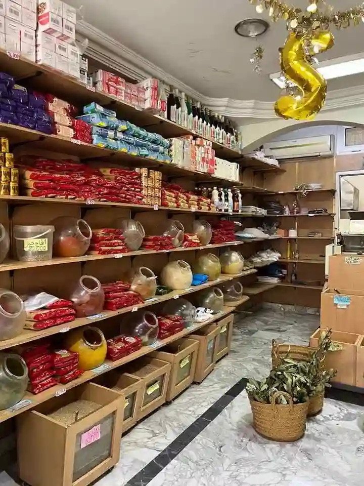 Fonds de Commerce Epicerie et Moulin Manouba à Denden - Vue 1