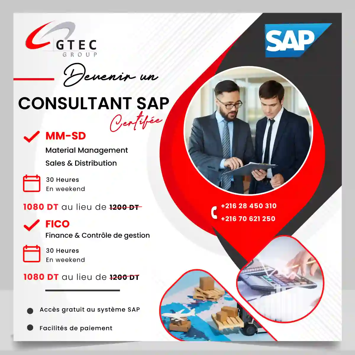 Formation SAP MM-SD ou Fico