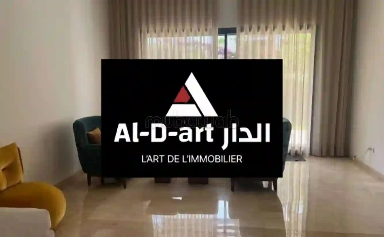 Villa S2 Location Estivale