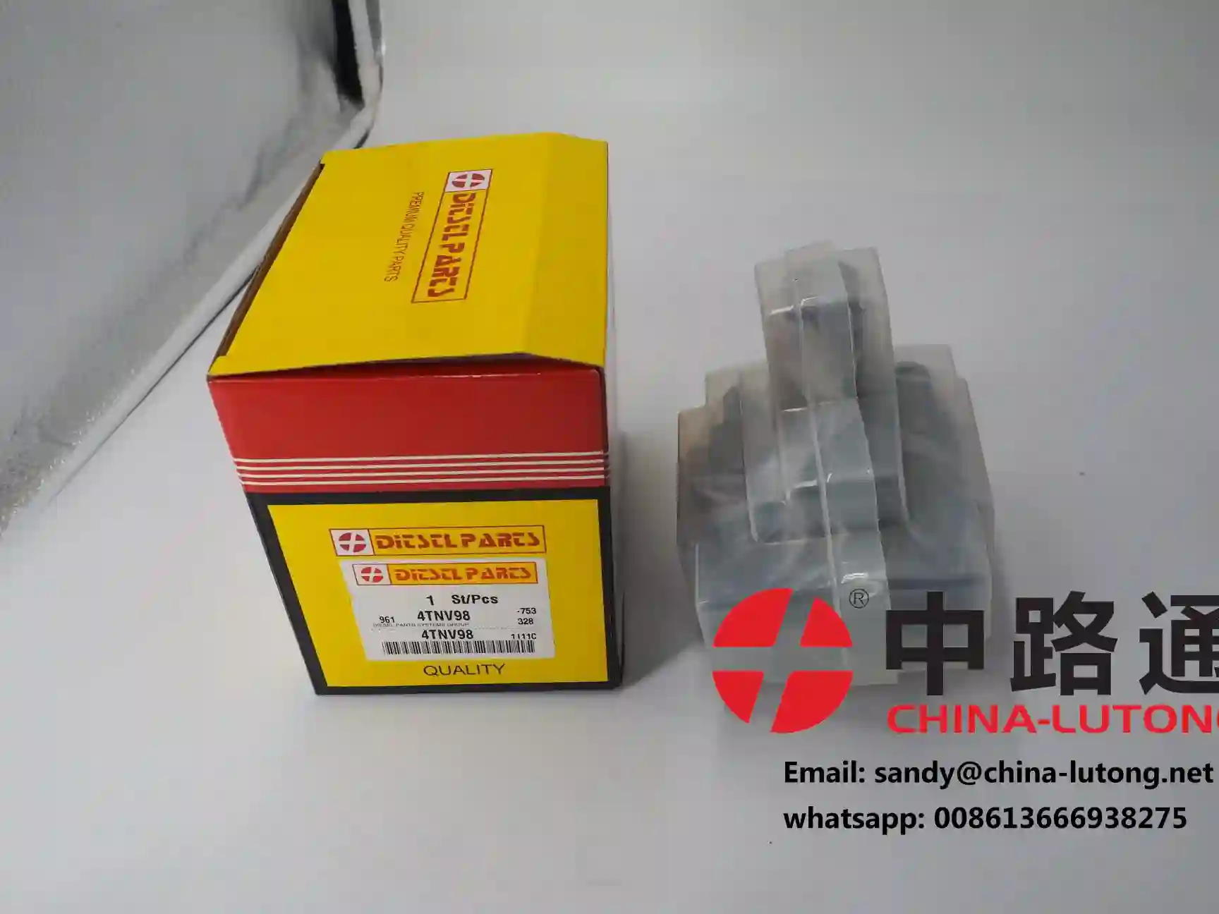 X7 for Volkswagen Head Rotor Yanmar