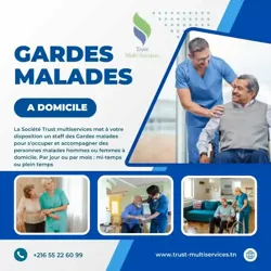 DES Gardes Malades PAR Mois A Cite Ennaser 2