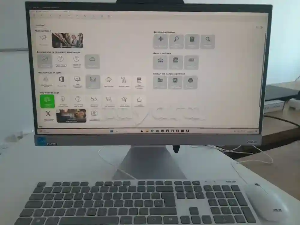 Nouveau AIO (tout en un) Asus (sage100 Premium) - Vue 1