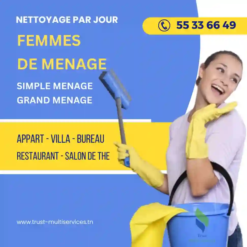 Femme DE Menage PAR Jour A EL Ouardia