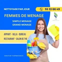 Femme DE Menage PAR Jour A Ezzouhour