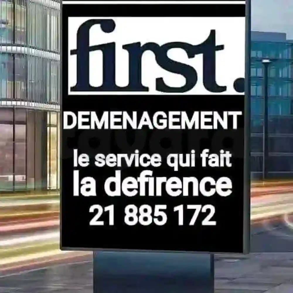 Déménagement 21885172