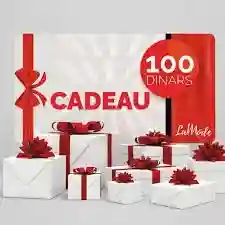 Gagnez 300 dt Cash Promo Photovoltaique à Bizerte Sud - Vue 2
