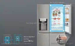 Lg Side by Side Inverter Wifi à Le Bardo