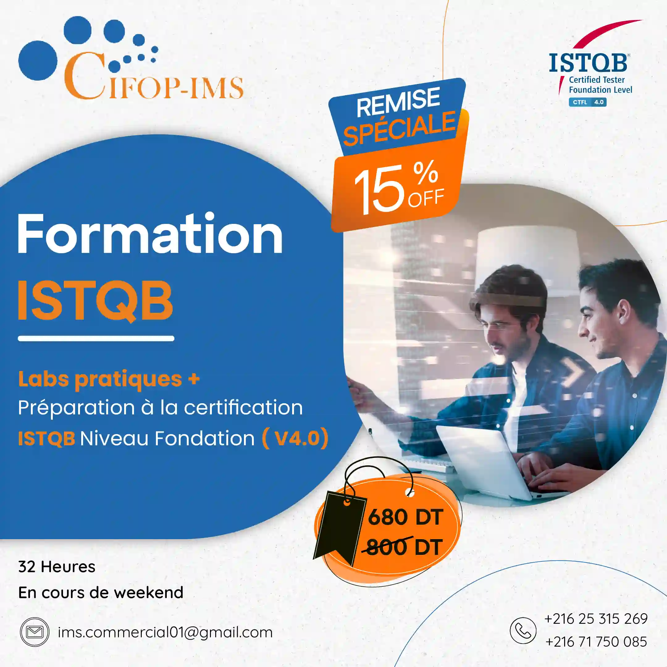 Formation ISTQB Tunisie