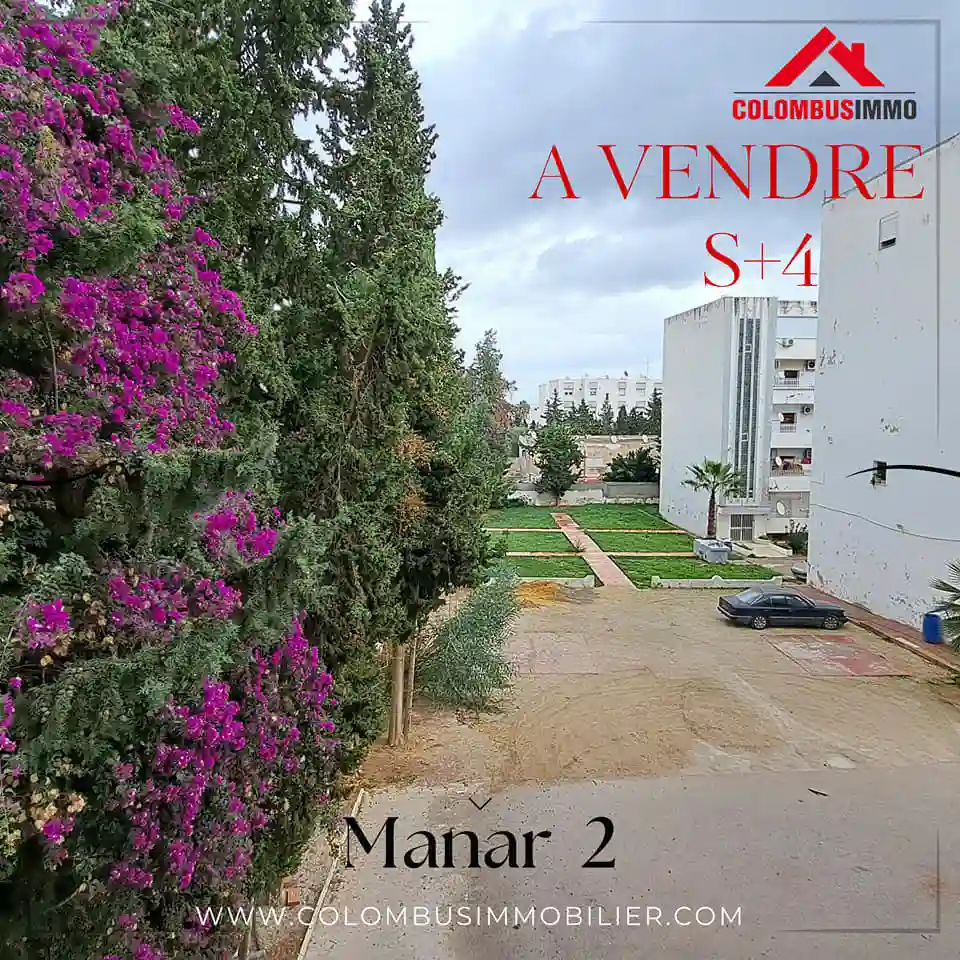 Grand Appartement s4 à Manar2 à El Manar 2 - Vue 2