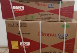 Climatiseur General Gold 12000 btu à Ezzahra
