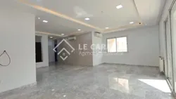 A Louer S3 de 165m2 au Lac 2
