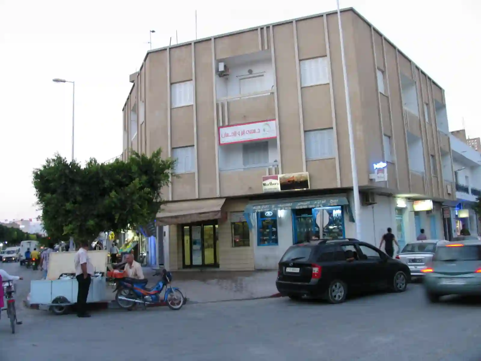 Bureau Spacieux à Dar Chaabane Elfehri