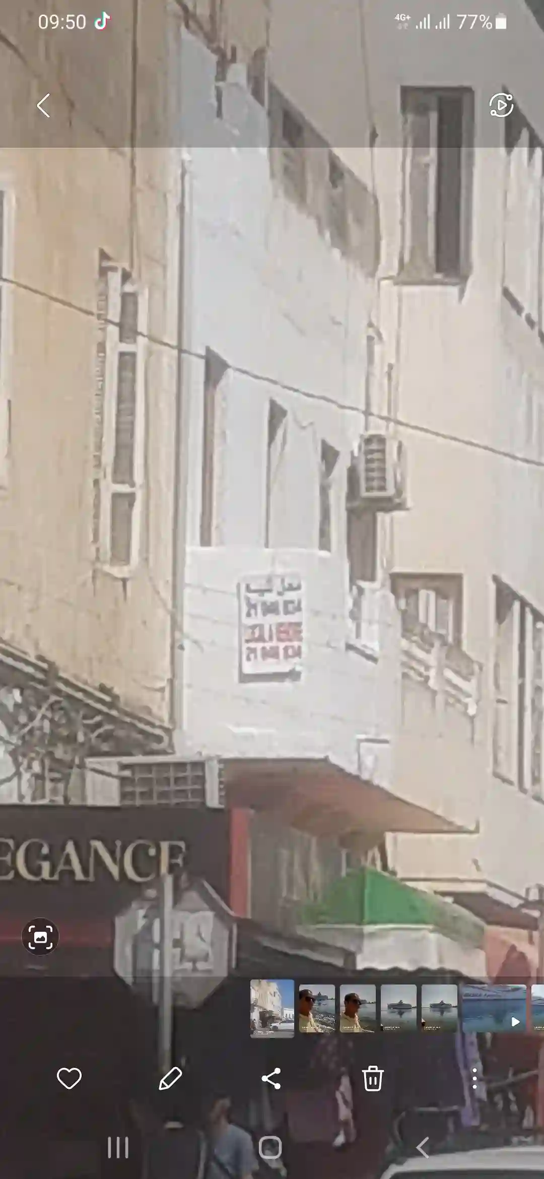 Bureaux111 à Bizerte