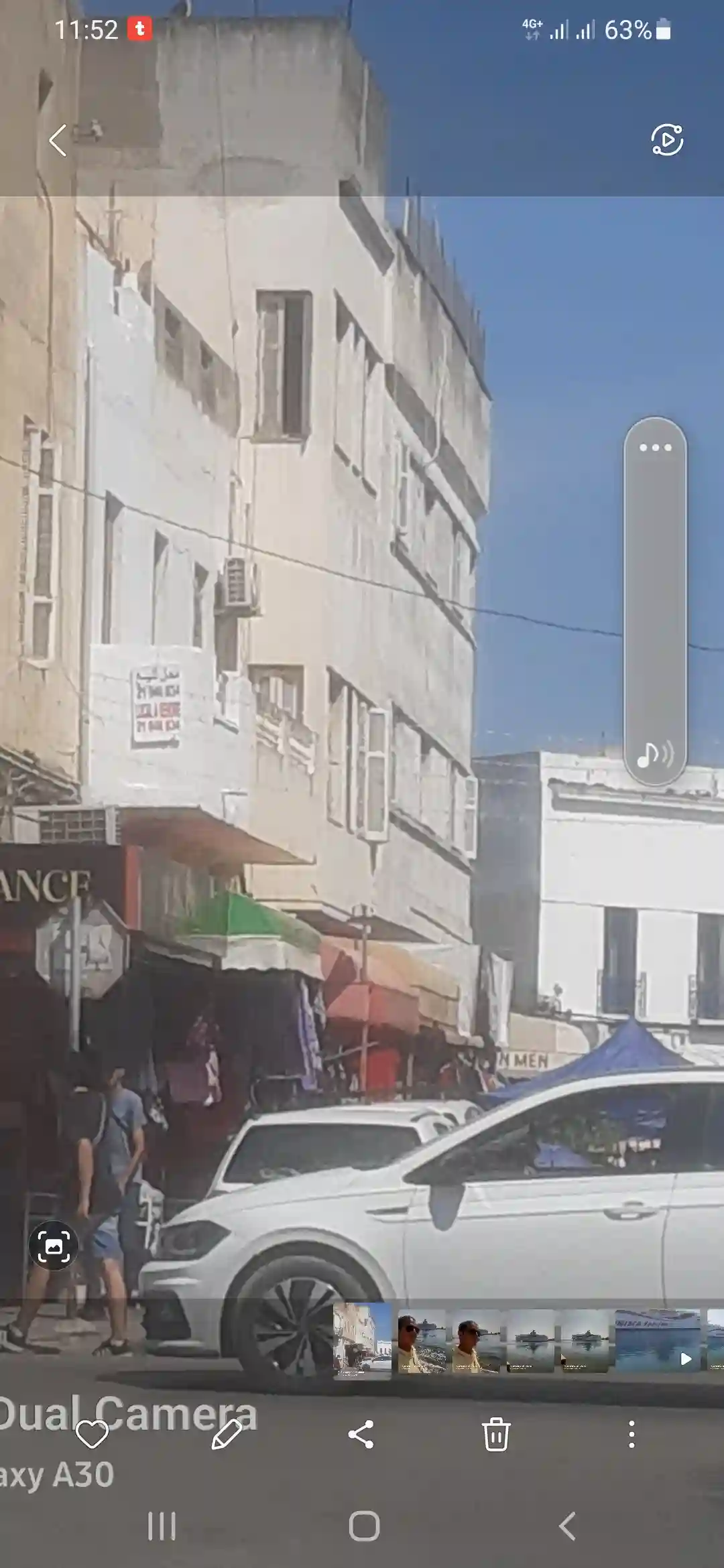 Bureaux111 à Bizerte - Vue 1