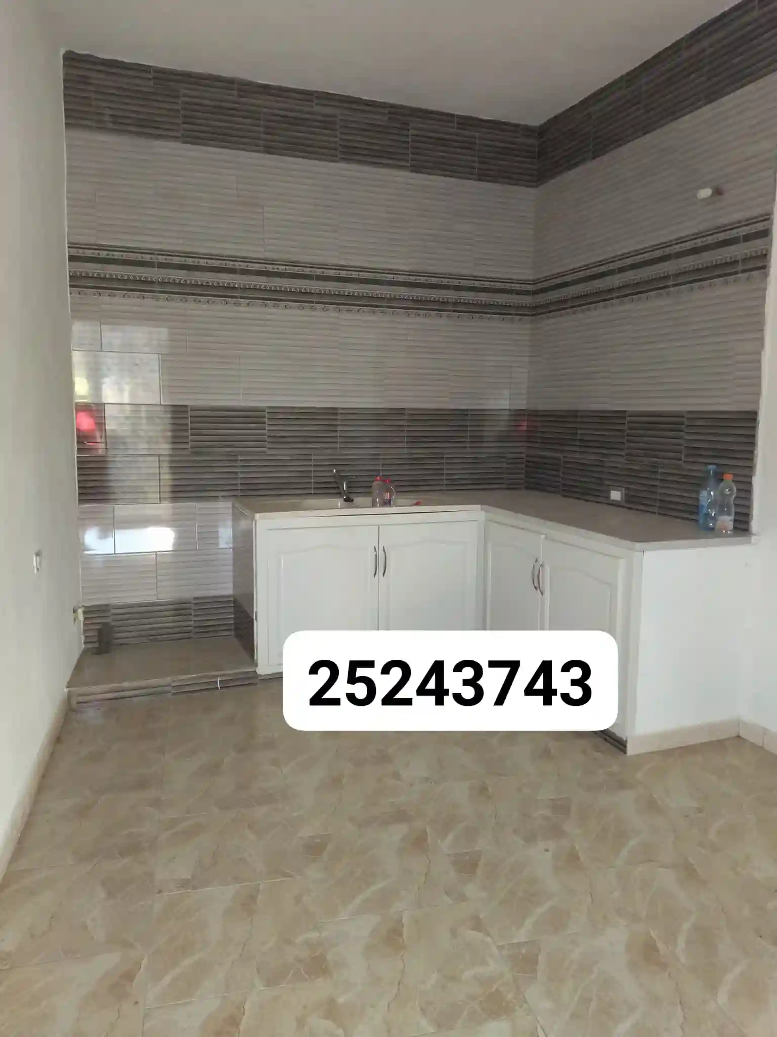 Une Maison s 3 Avec Garage a Elhaouria à El Haouaria - Vue 1