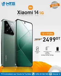 Xiaomi 14 Cacheté