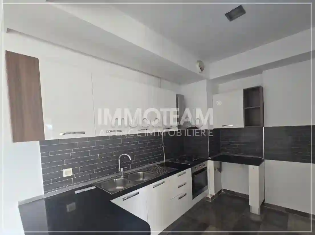 À Vendre un Appartement s1 - Vue 3