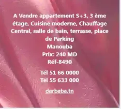 Av Appartement s3 Ref25984 à La Mannouba