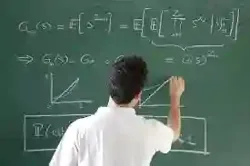 Cours Particuliers de Mathématiques à Nouvelle Medina