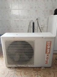 Climatiseur 18000 à Ezzahra