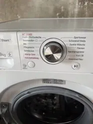 Lave Linge à Le Bardo