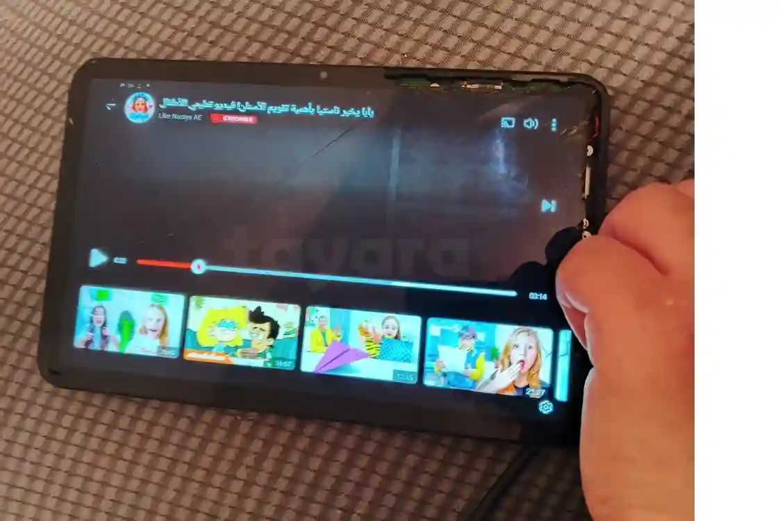 Nokia t20 Neuve à Sidi El Bechir - Vue 2