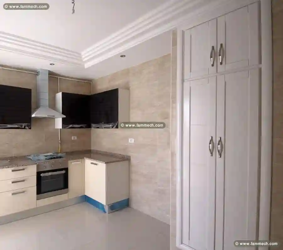 Studio par Nuitée - Vue 6