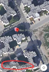 Un Appartement s2 à Borj Louzir