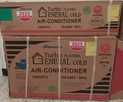 Climatiseur General Gold Turbo à Cite El Khadra