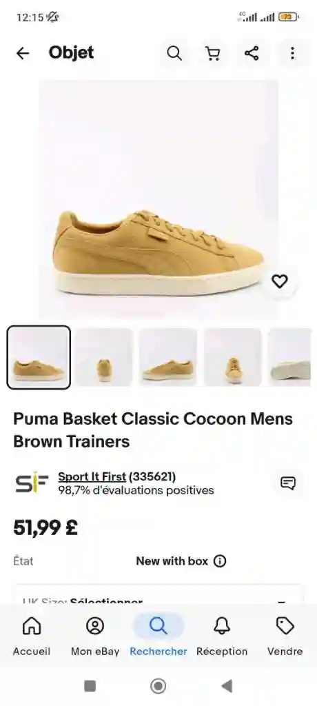 Puma Cocoon - Vue 4