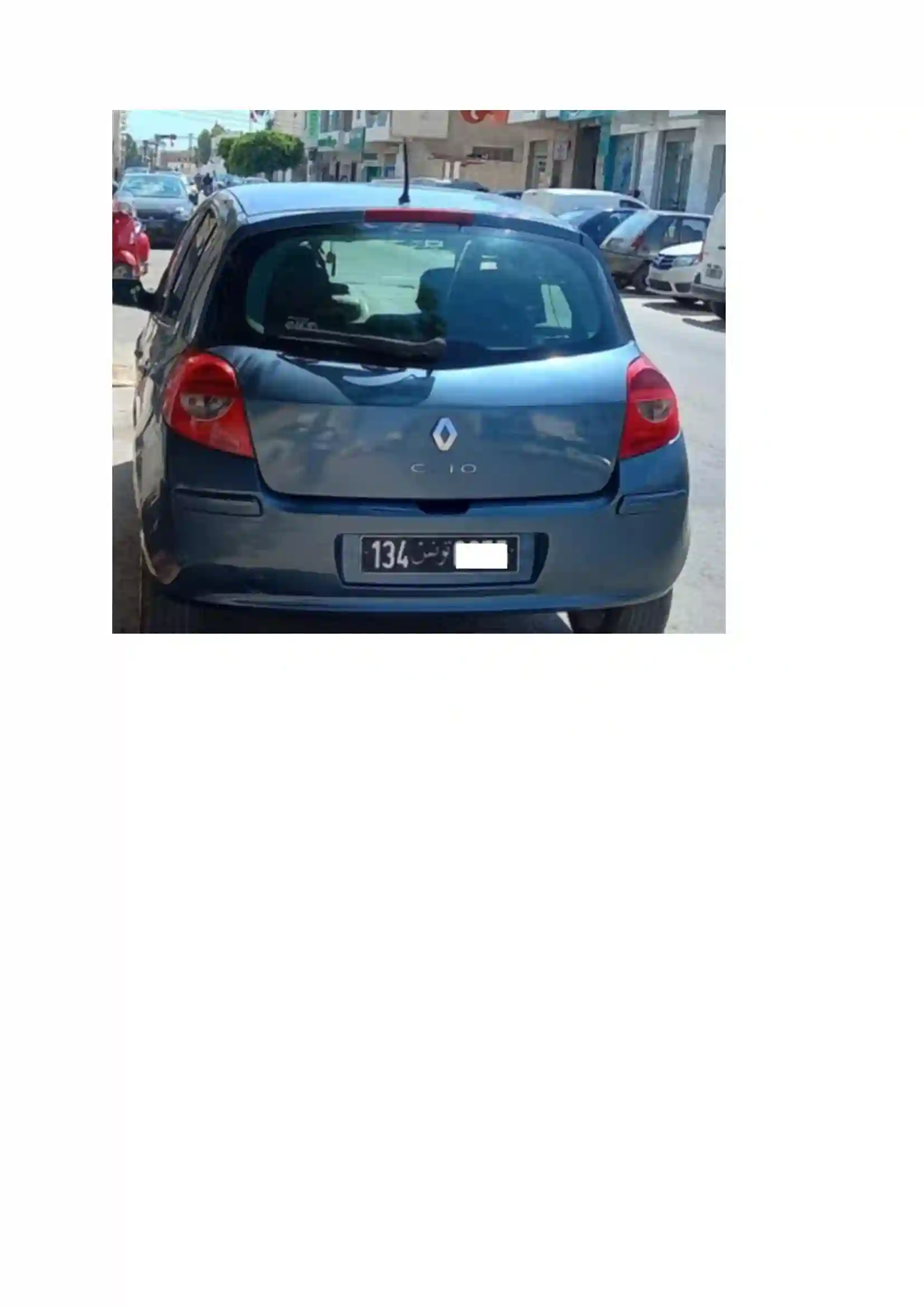 Clio3 D'une Dame au Foyer à Gabes - Vue 4